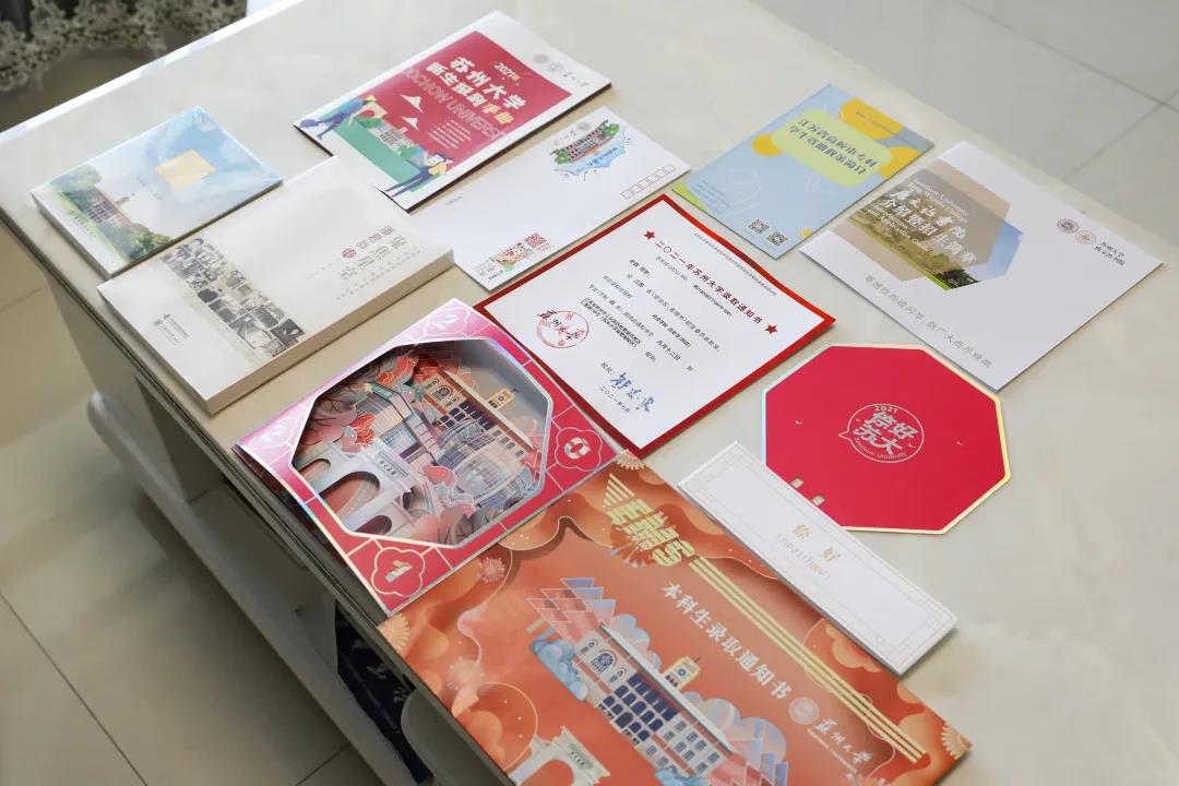 微信图片_20210720092200.jpg 微信图片_20210720092200.jpg