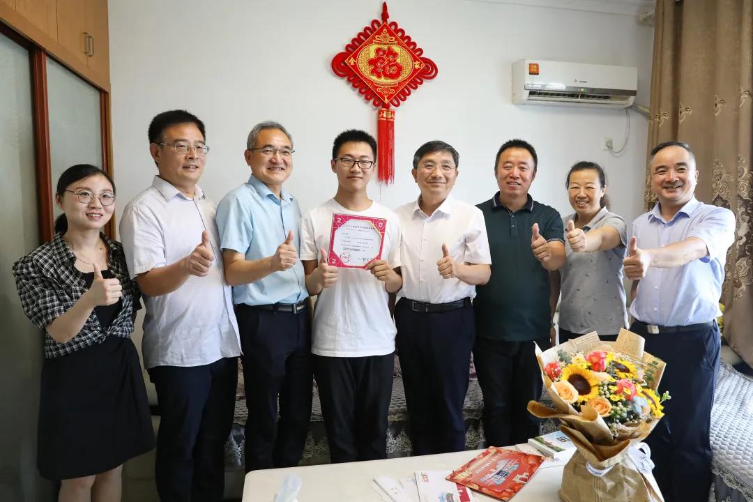 微信图片_20210720092210.jpg 微信图片_20210720092210.jpg