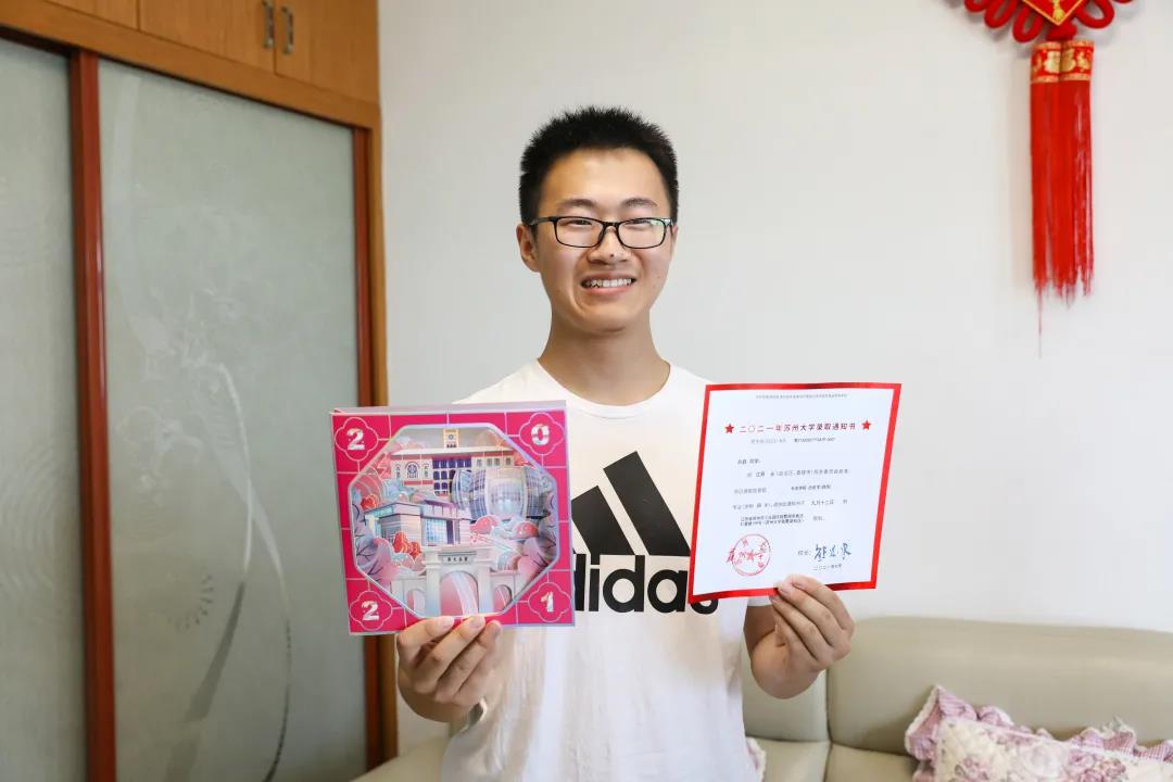 微信图片_20210720092217.jpg 微信图片_20210720092217.jpg