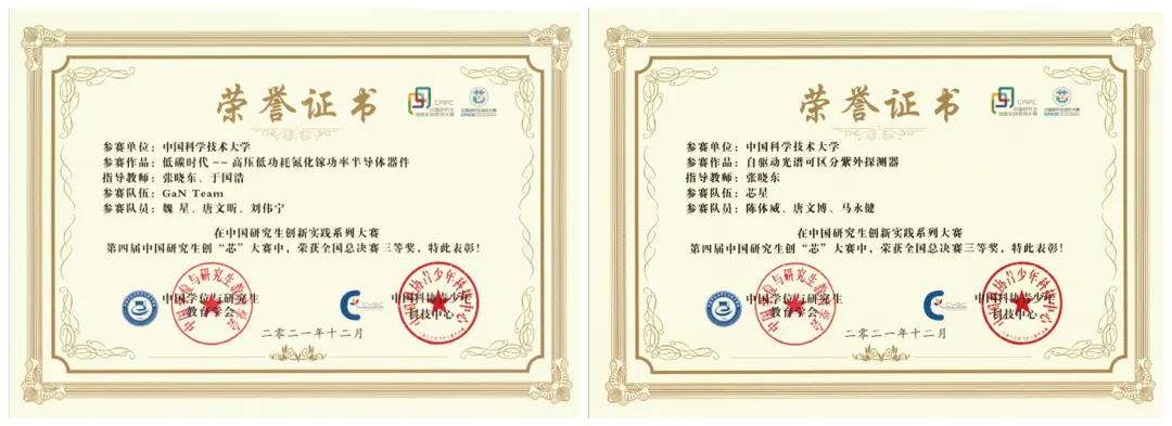 微信图片_20220114153913.jpg 微信图片_20220114153913.jpg